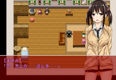 女子校园模拟器