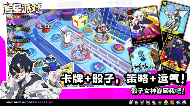 女子校园模拟器