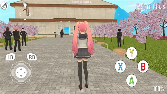 女子校园模拟器