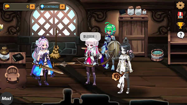 女子校园模拟器