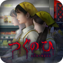 翌日忌夜的噬灵超市中文版 