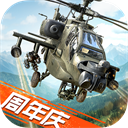 巅峰坦克内置mod菜单