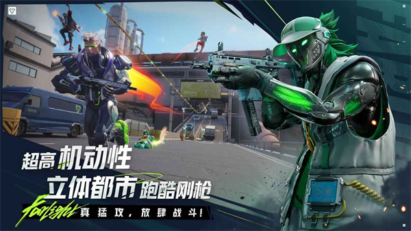 女子校园模拟器