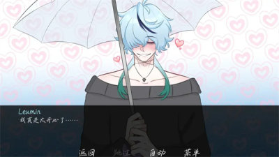 女子校园模拟器