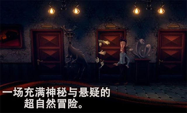 女子校园模拟器