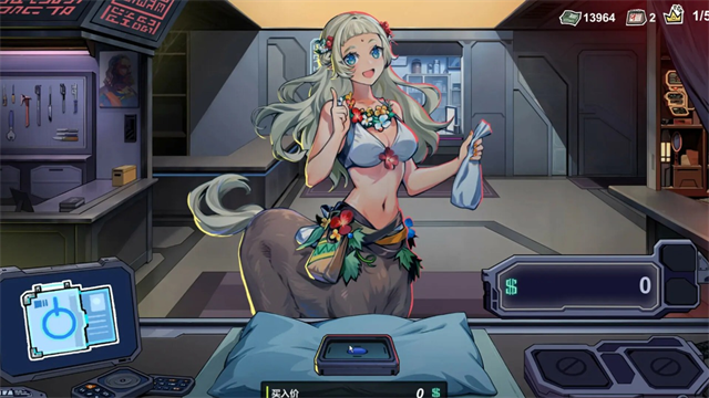 女子校园模拟器