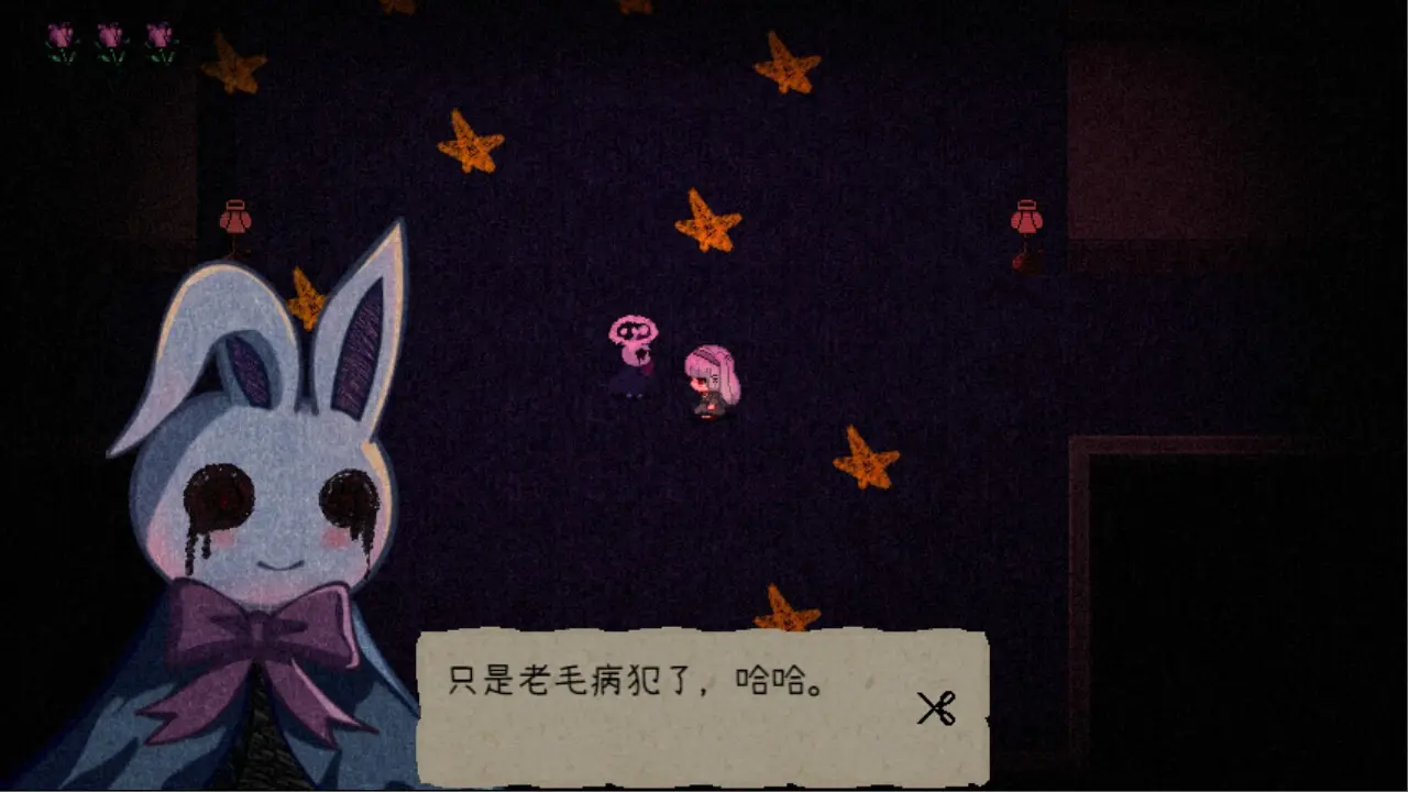 女子校园模拟器