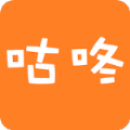 咕咚漫画app1.0.2