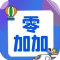 零加加追剧app 1.6.3