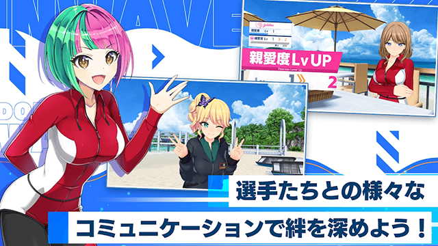 女子校园模拟器