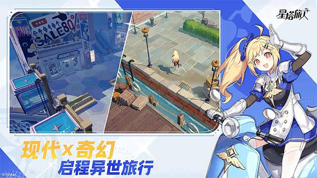 女子校园模拟器