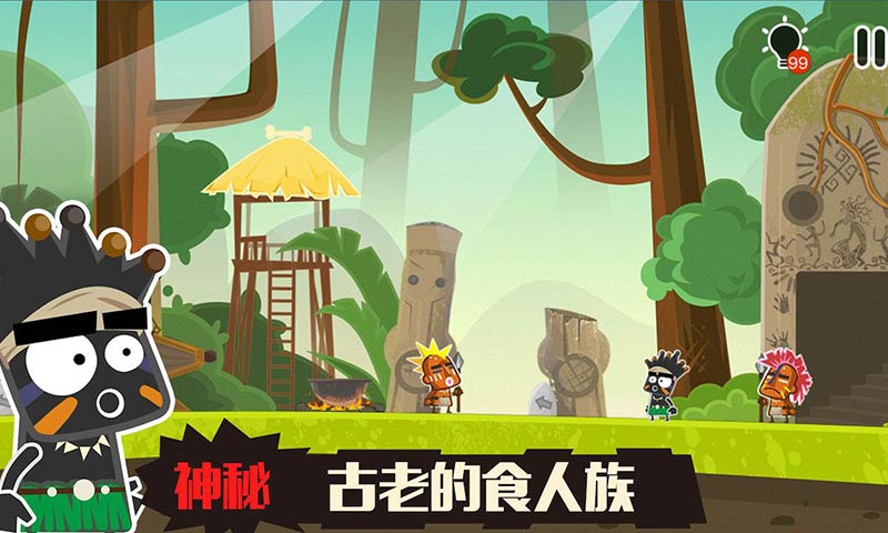 女子校园模拟器