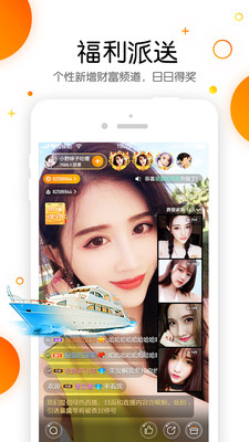 女子校园模拟器