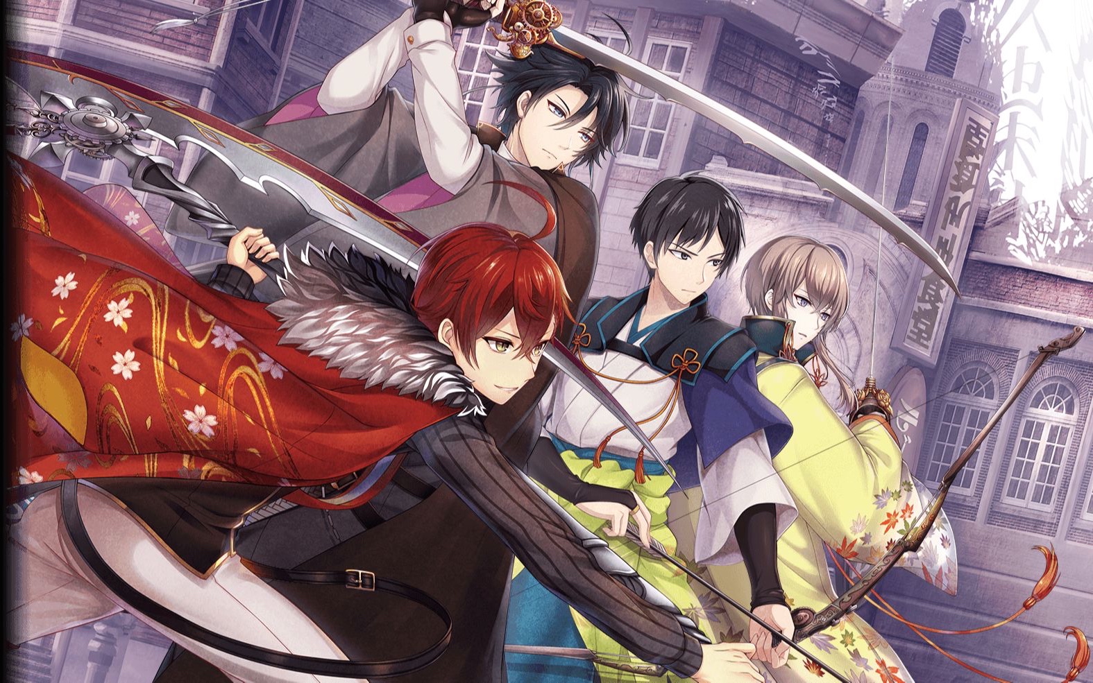 文豪与炼金术师