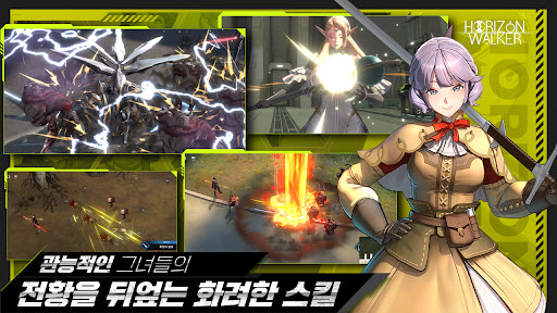 女子校园模拟器