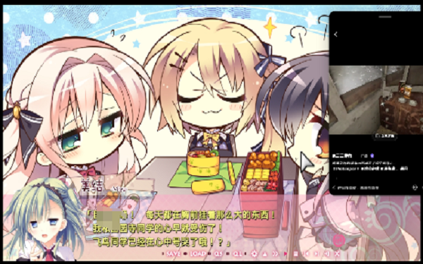 女子校园模拟器