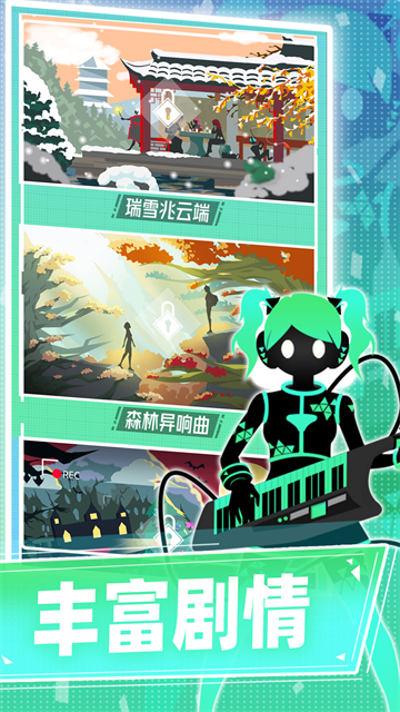 女子校园模拟器