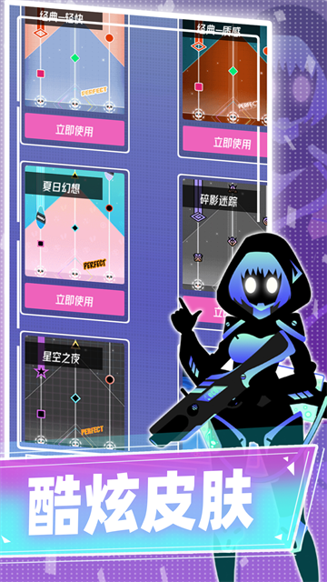 女子校园模拟器