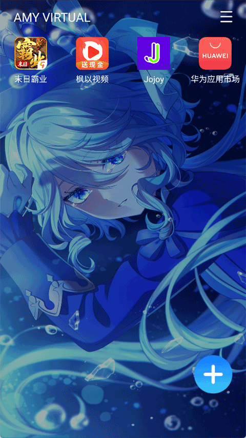 女子校园模拟器