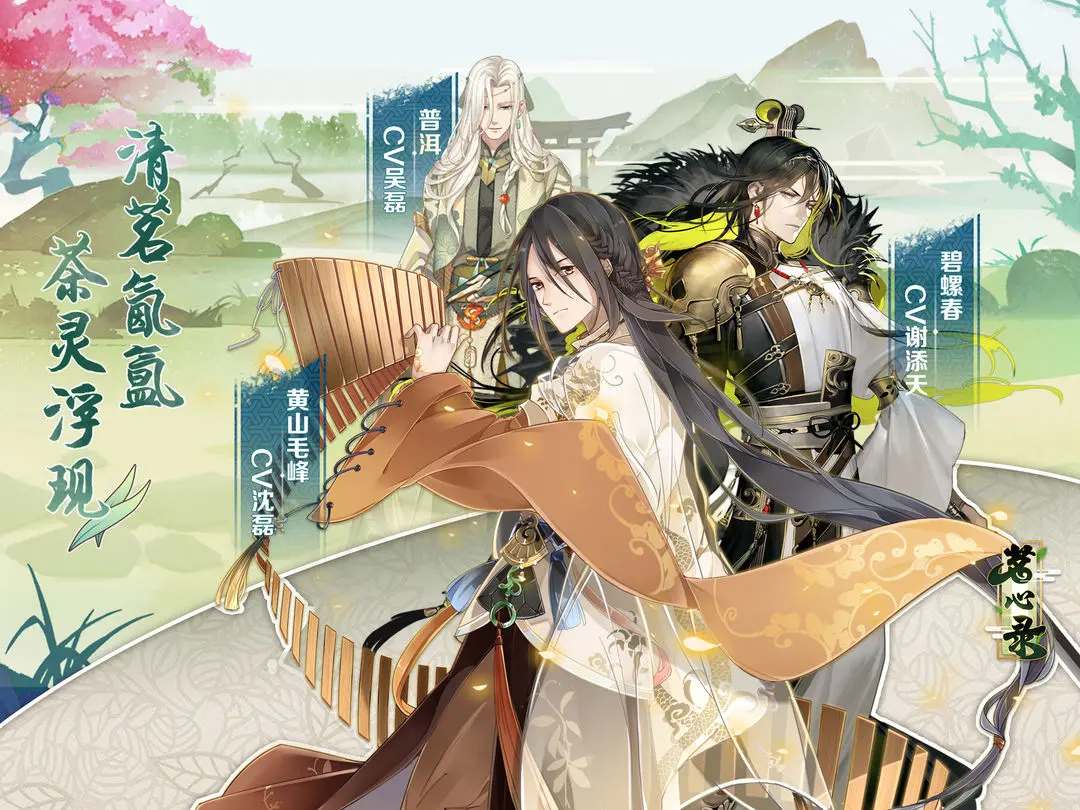 女子校园模拟器