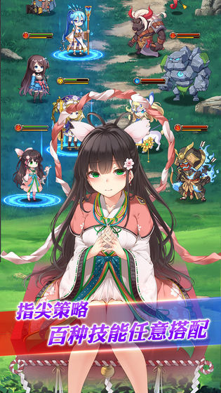 女子校园模拟器