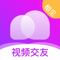 相见app