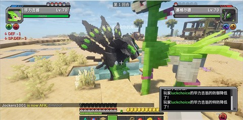 女子校园模拟器