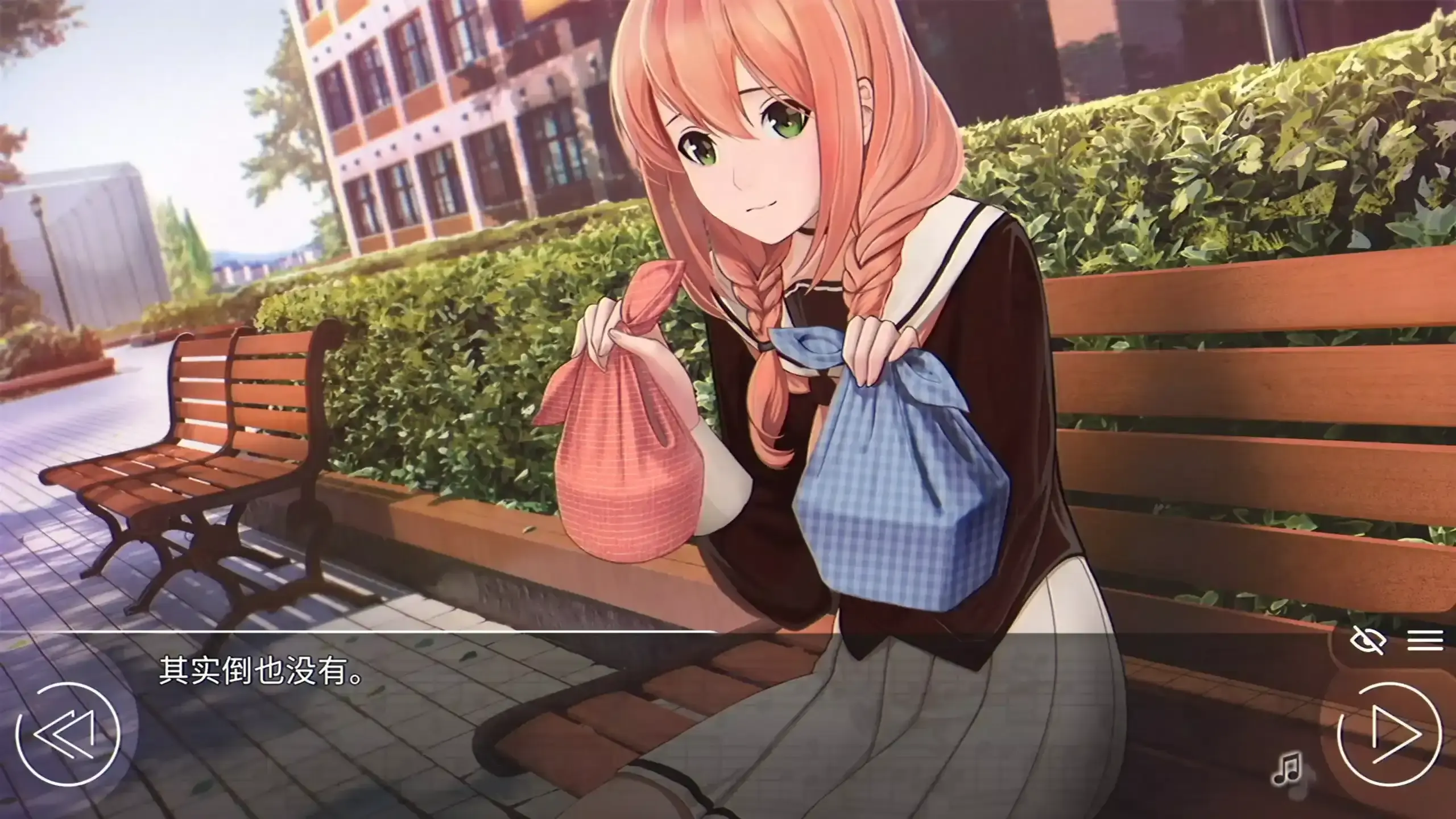 女子校园模拟器