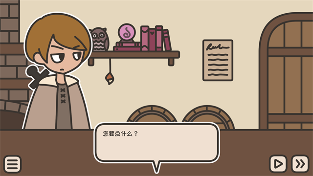 女子校园模拟器