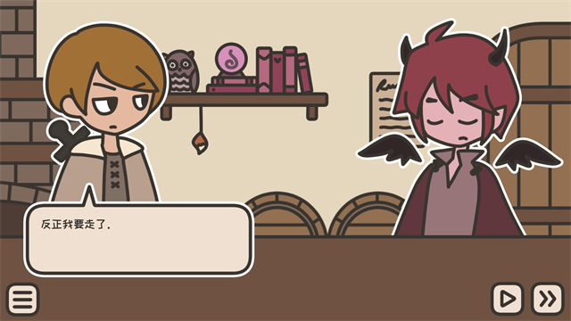 女子校园模拟器