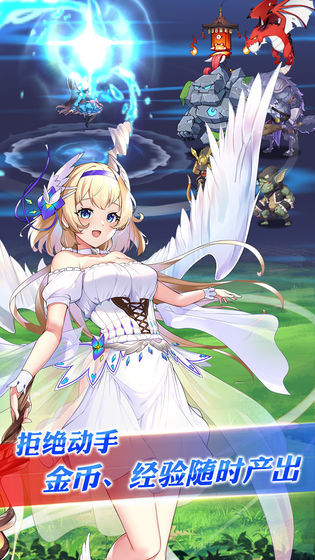 女子校园模拟器