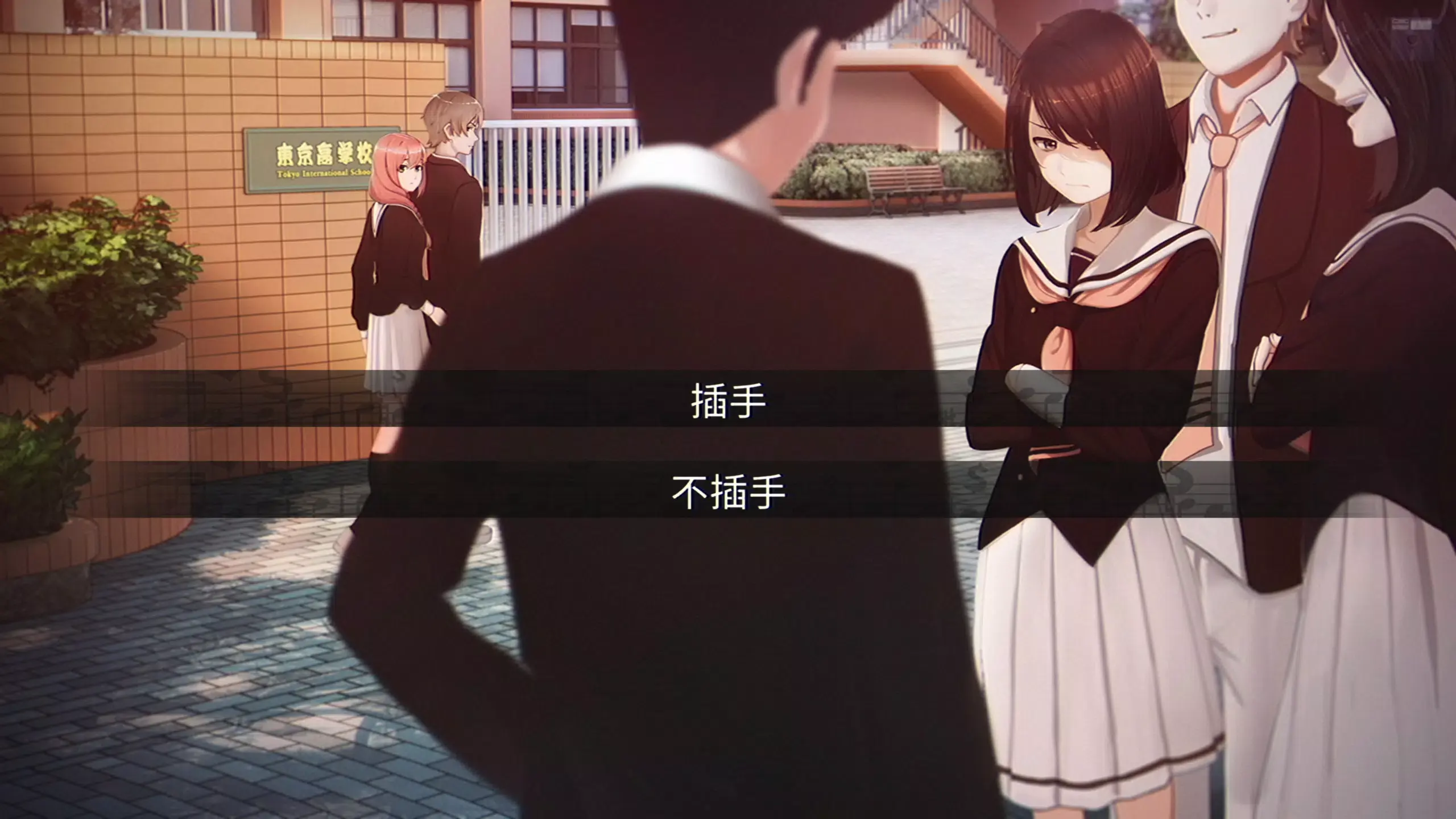 女子校园模拟器