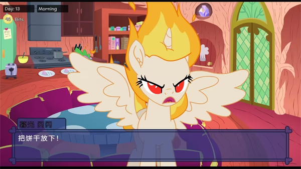 女子校园模拟器