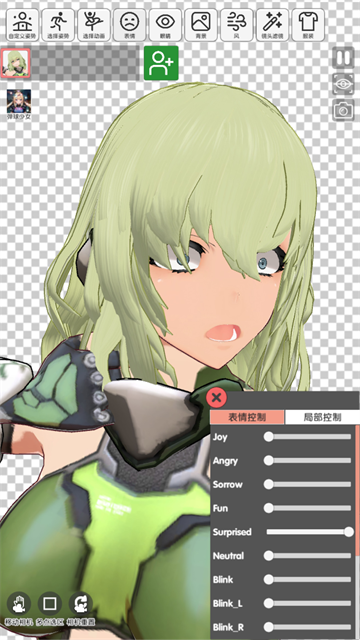 女子校园模拟器