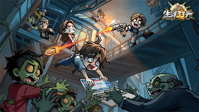 女子校园模拟器