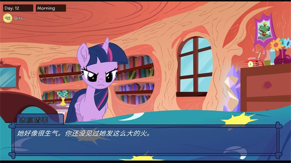 女子校园模拟器