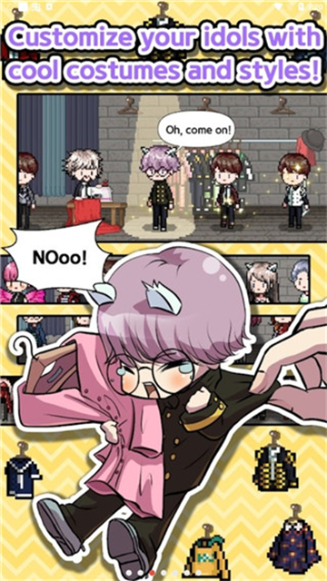 女子校园模拟器