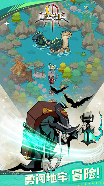 女子校园模拟器