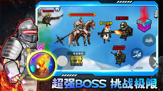 女子校园模拟器