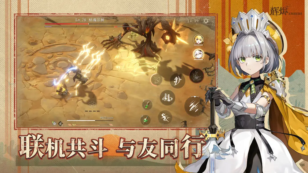 女子校园模拟器