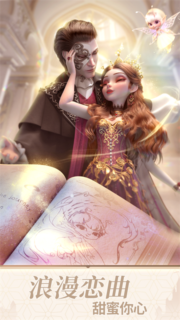 女子校园模拟器