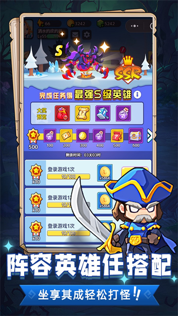 女子校园模拟器