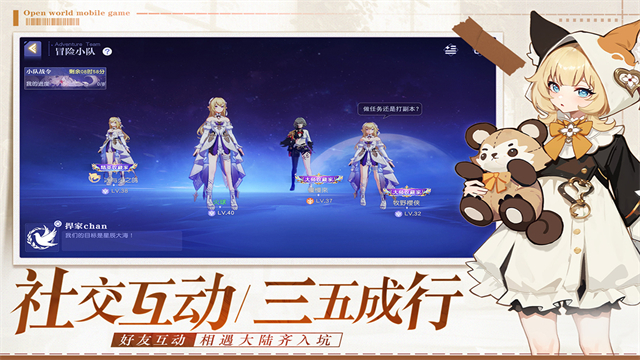 女子校园模拟器