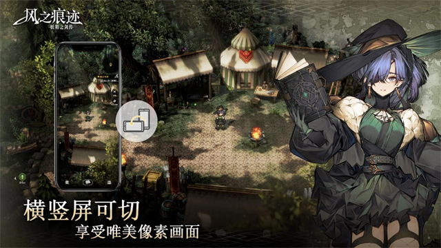 女子校园模拟器