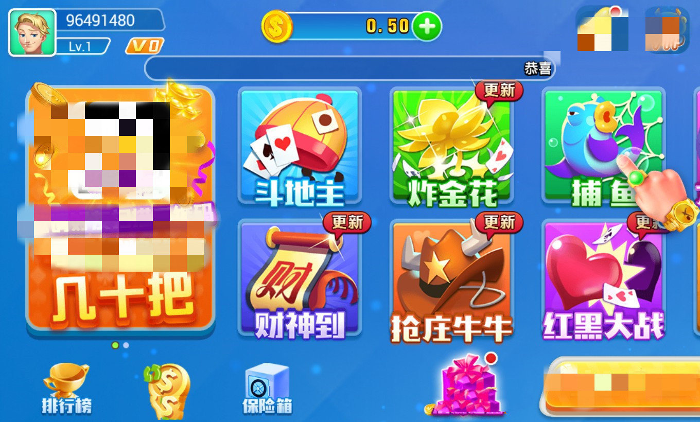 女子校园模拟器