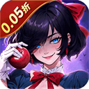 魔镜物语免费版 1.0.0