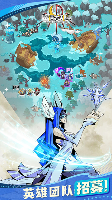 女子校园模拟器