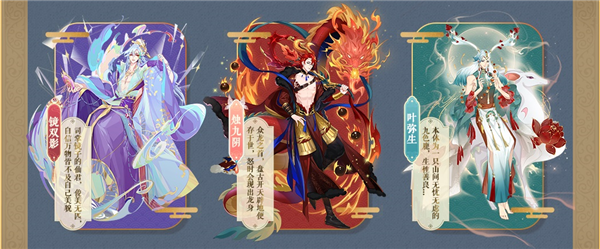 全民养成之女皇陛下手游