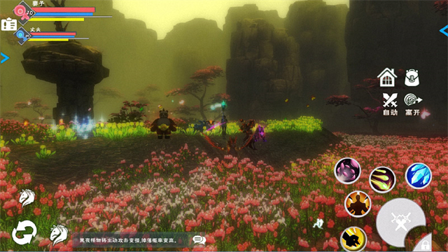 女子校园模拟器