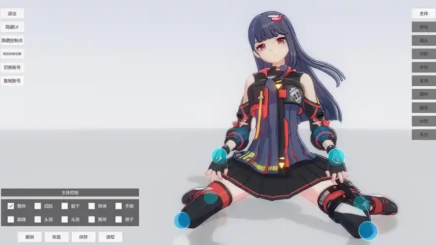 手办模特游戏免费版大全